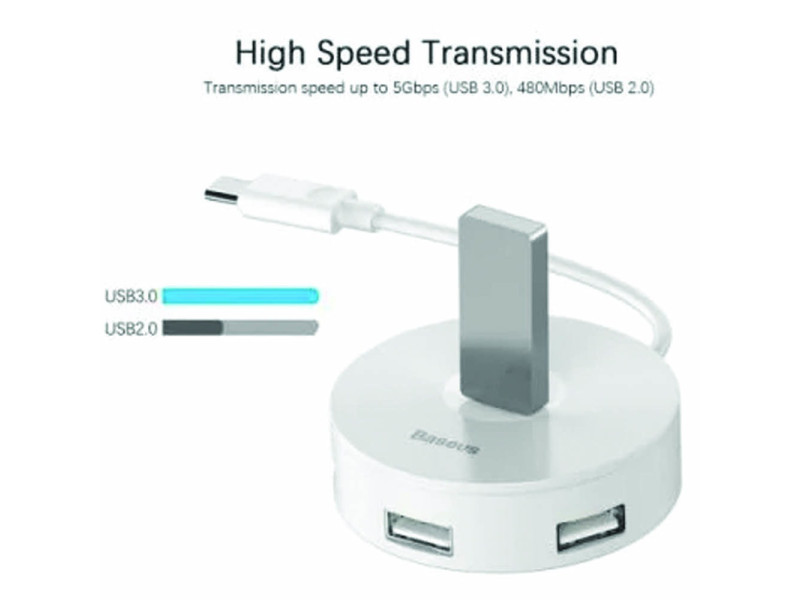 Baseus Round Box 4 Port Hub Adapter