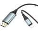 HOCO UA15 IP TO HDMI CABLE 2M