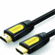 UGREEN HDMI MALE TO MALE CABLE 10M (10170)