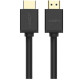 UGREEN HDMI TO HDMI CABLE 50M+IC (BLACK) (50765)