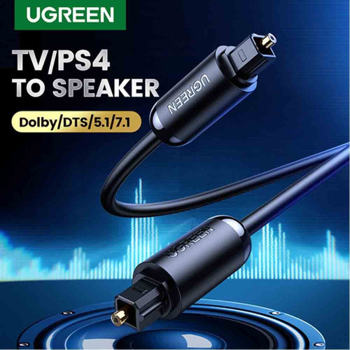 UGREEN TOSLINK  OPTICAL CABLE 3M(70893)