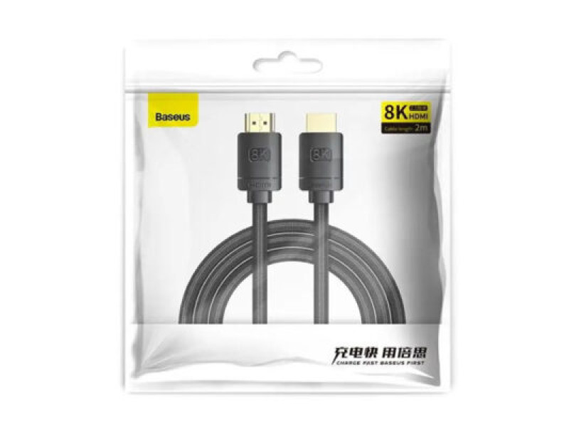 Baseus CAKGQ-L01 High Definition Series HDMI 8K to HDMI Adapter