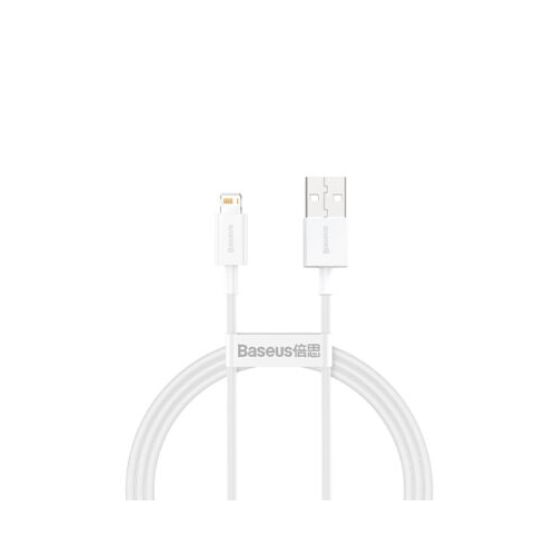 Baseus Superior Series Fast Charging Data Cable USB to iP 2.4A 1m White – CALYS-A02