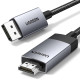 UGREEN DP TO HDMI 4K CABLE 2M DP119 (15574)