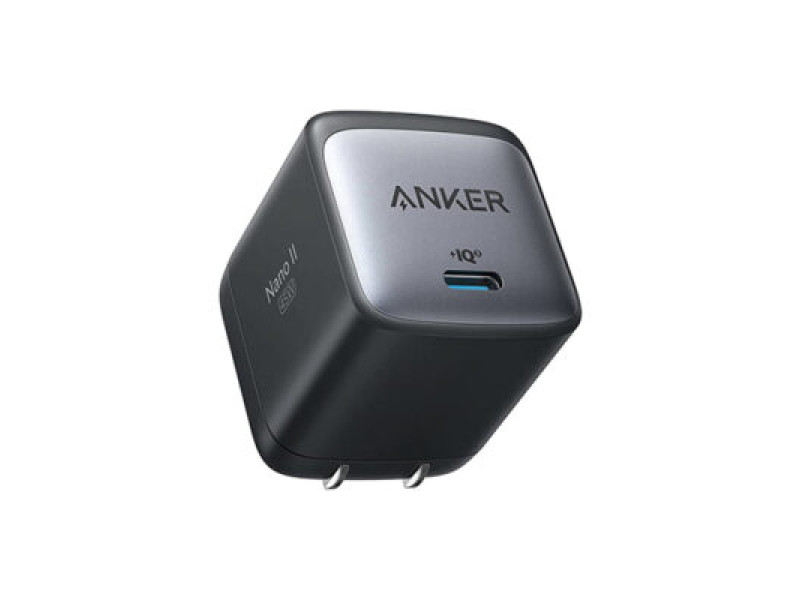 Anker Nano II 45W USB C Charger Adapter