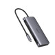 UGREEN 7-IN-1 USB-C MULTIFUNCTION HUB 60557