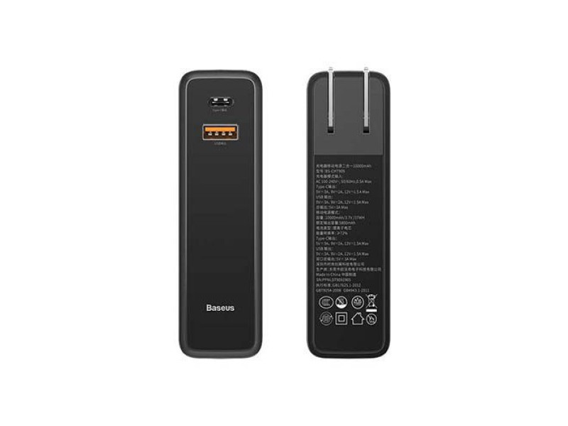 Baseus 2 in 1 GaN 45W 10000mAh Power Bank