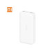 Xiaomi Mi Redmi PB200LZM 20000mAh Quick Charging Power Bank