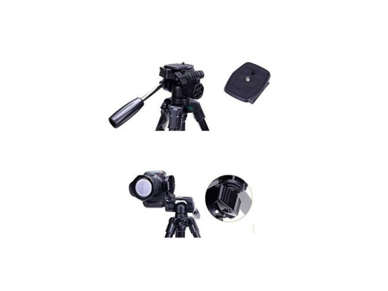 Yunteng Aluminium VCT-690 Camera Tripod